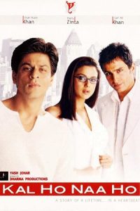 Kal Ho Naa Ho 2003 شاید فردایی نباشد