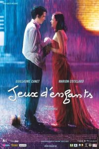 Love Me If You Dare 2003 اگه جرات داری دوستم داشته باش
