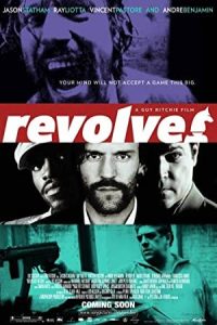 Revolver 2005 هفت تیر