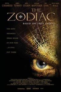 The Zodiac 2005 زودیاک