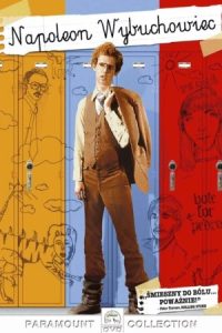 Napoleon Dynamite 2004 ناپلئون دینامیت
