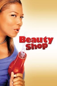 Beauty Shop 2005 سالن زیبایی