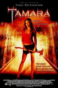 Tamara 2005 تامارا