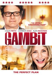 Gambit 2012 گامبی