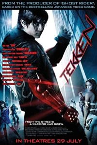 Tekken 2010 تکن