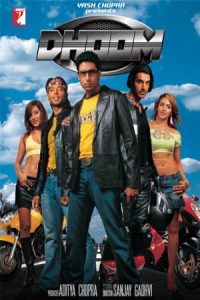 Dhoom 2004 انفجار