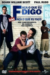 Role Models 2008 الگوها