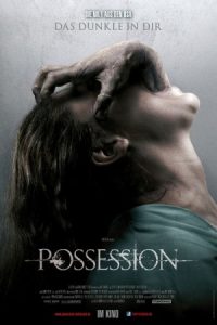 The Possession 2012 تسخیر