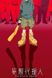 Paranoia Agent 2004 عامل پارانویا