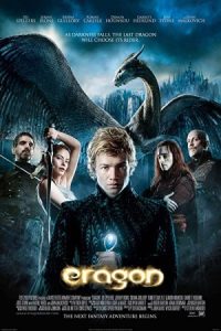 Eragon 2006 اراگون