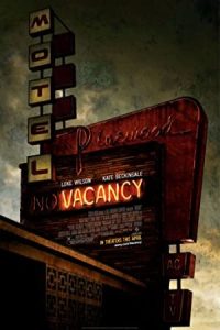 Vacancy 2007 اتاق خالی