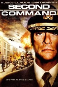 Second in Command 2006 جانشین فرمانده