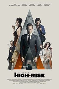 High-Rise 2015 برج