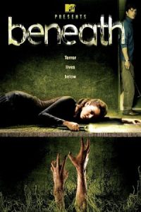 Beneath 2007 مادون