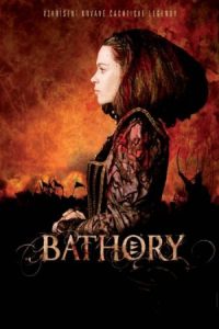 Bathory: Countess of Blood 2008 الیزابت باتوری
