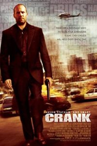 Crank 2006 کرانک