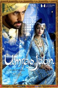 Umrao Jaan 2006 امراء جان