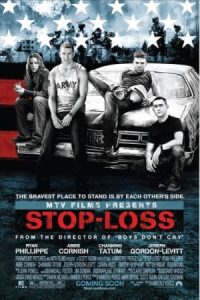 Stop-Loss 2008 ضرر توقف
