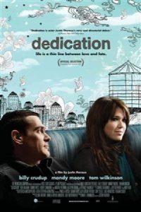 Dedication 2007 فداکاری