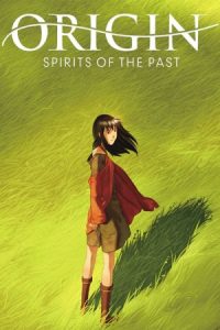 Origin: Spirits of the Past 2006 گردنبند جادویی