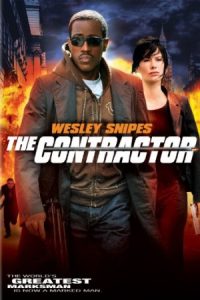 The Contractor 2007 پیمانکار