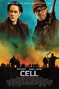Cell 2016 سلول