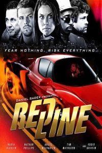 Redline 2007 خط قرمز