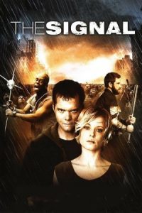 The Signal 2007 سیگنال