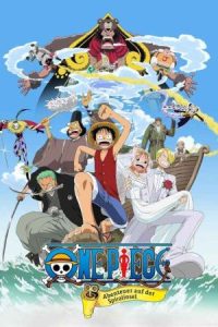 One Piece Clockwork Island Adventure 2001 وان پیس ماجرای جزیره کوکی