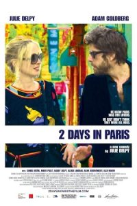 Two Days in Paris 2007 دو روز در پاریس