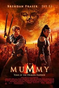 The Mummy: Tomb of the Dragon Emperor 2008 مومیایی: مقبره امپراتور اژدها