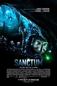 Sanctum 2011 مسیر مخفی
