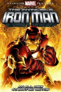 The Invincible Iron Man 2007 مرد آهنین شکست‌ناپذیر