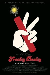 Freaky Deaky 2012 شگفت انگیز عجیب