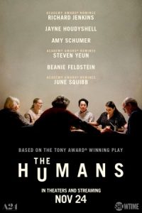 The Humans 2021 انسان ها