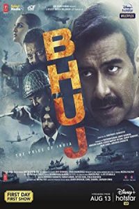 Bhuj: The Pride of India 2021 بهوج: افتخار هند
