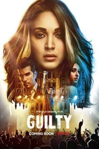 Guilty 2020 گناهکار