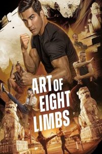 Art of Eight Limbs 2024 هنر هشت اندام