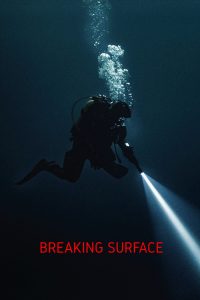 Breaking Surface 2020 شکستن سطح