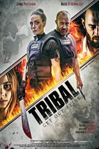 Tribal Get Out Alive 2020 قبیله زنده شوید