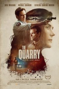 The Quarry 2020 معدن سنگ