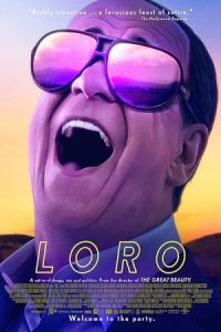 Loro 2018 لورو