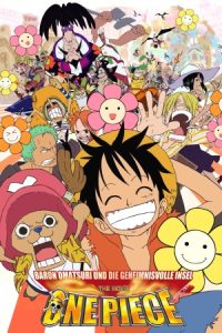 One Piece: Baron Omatsuri and the Secret Island 2005 یک تکه: بارون اوماتسوری و جزیره مخفی