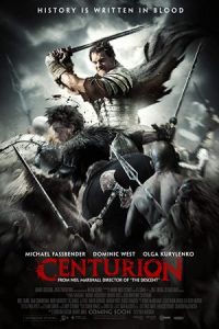Centurion 2010 سنتوریون