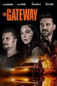 The Gateway 2021 دروازه