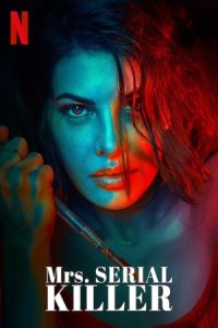 Mrs. Serial Killer 2020 خانم قاتل سریالی
