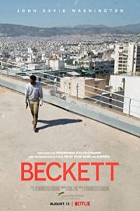 Beckett 2021 بکت