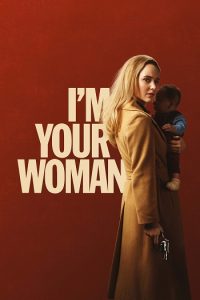 Im Your Woman 2020 من زن تو هستم