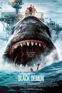 The Black Demon 2023 دیو سیاه