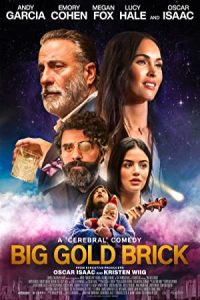 Big Gold Brick 2022 آجر بزرگ طلایی